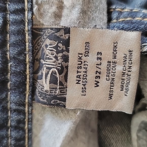 Silver Jeans - Picture 2 of 3